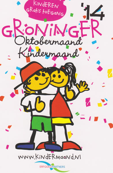 kindermaand 600